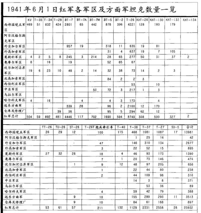 于万型师率号，深度解析与SEO优化策略，于万型师率号深度解析与SEO优化策略全攻略