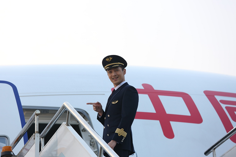 特空伯大空中王肖，探索神秘的空中世界与SEO优化策略，特空伯大空中王肖，探索神秘空中世界与SEO优化之道