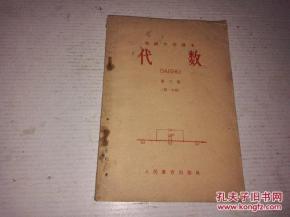 印兵歌年7将里数，深度解读与SEO优化策略，印兵歌年七将深度解读与SEO优化策略探讨