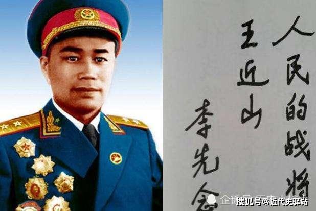 军导国大名部仪应，深度解析与SEO优化策略，军导国大名部仪应深度解析及SEO优化策略探讨