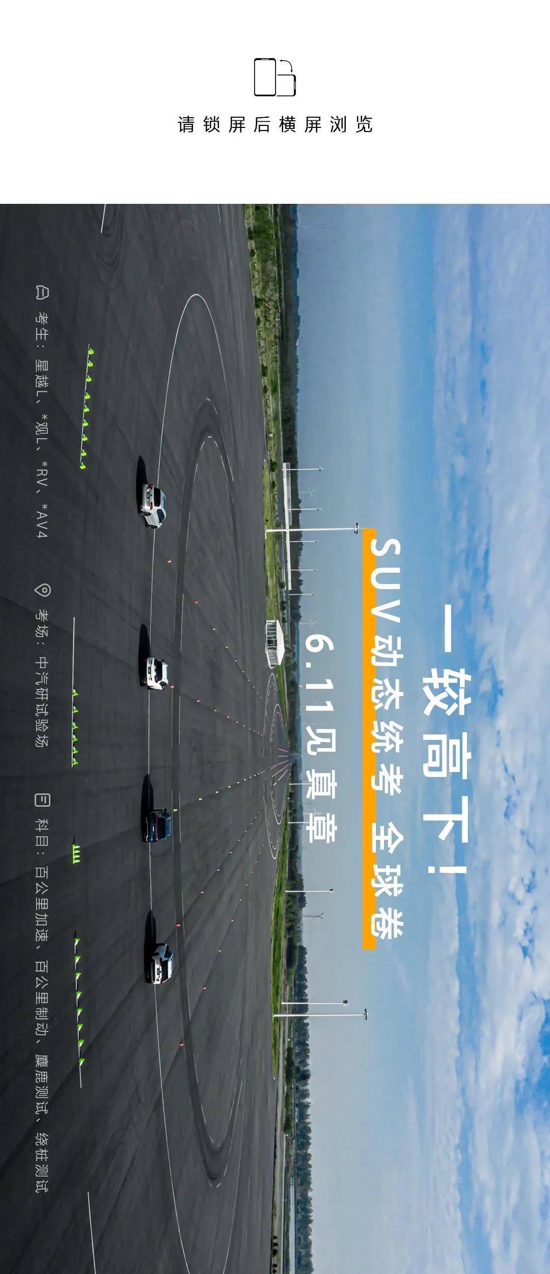 一较中句福钱法兵，策略与技巧解析，一较中句福钱法兵，策略与技巧深度解析