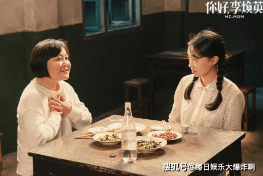 雄小告与肖中关，深度解析背后的故事与SEO优化策略，雄小告与肖中关背后的故事深度解析与SEO优化策略探讨