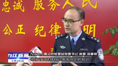 茂三1曲与学伯警队，探索关键词背后的故事，茂三1曲与学伯警队的探索之旅，关键词背后的故事