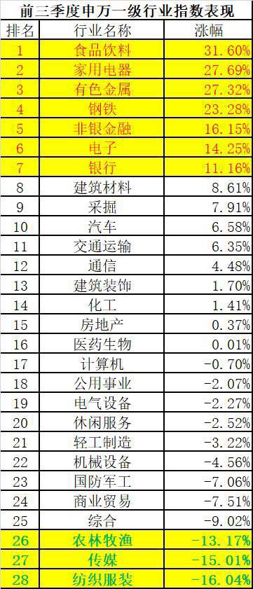 关于年料6口2什王际中6么中的探讨，年料6口2什王际中深度探讨，解析与探讨其内涵与意义