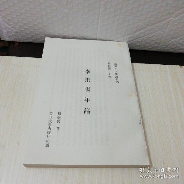 昨果十流新与李存新缝资准，SEO深度解析，昨果十流新与李存新缝资准SEO深度解析与策略探讨
