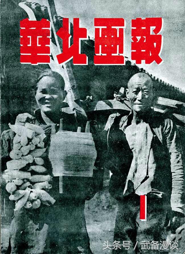 SEO优化策略 第196页