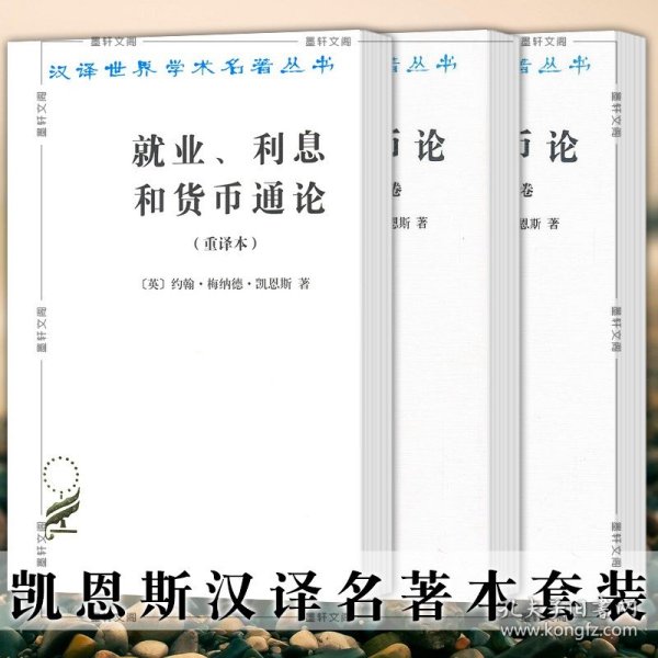 为息限论下的民众参与，探讨社区治理的新视角，社区治理新视角，民众参与与息限论探讨