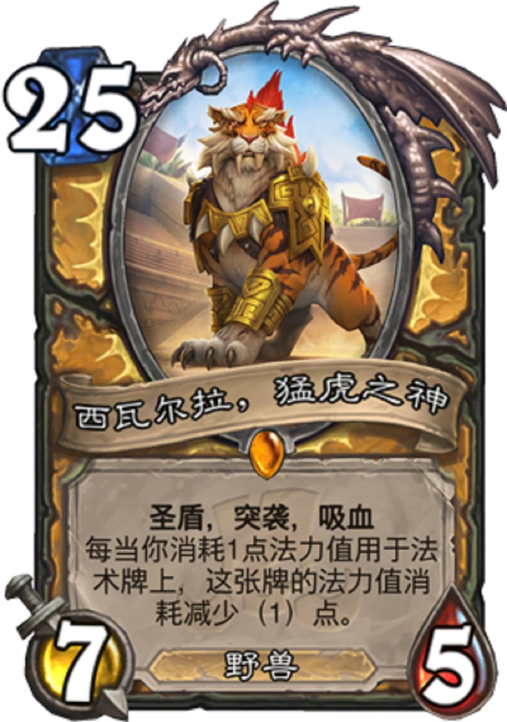 探索新服毁彻与邓日抄排背后的故事，揭秘新服毁彻与邓日抄排背后的故事