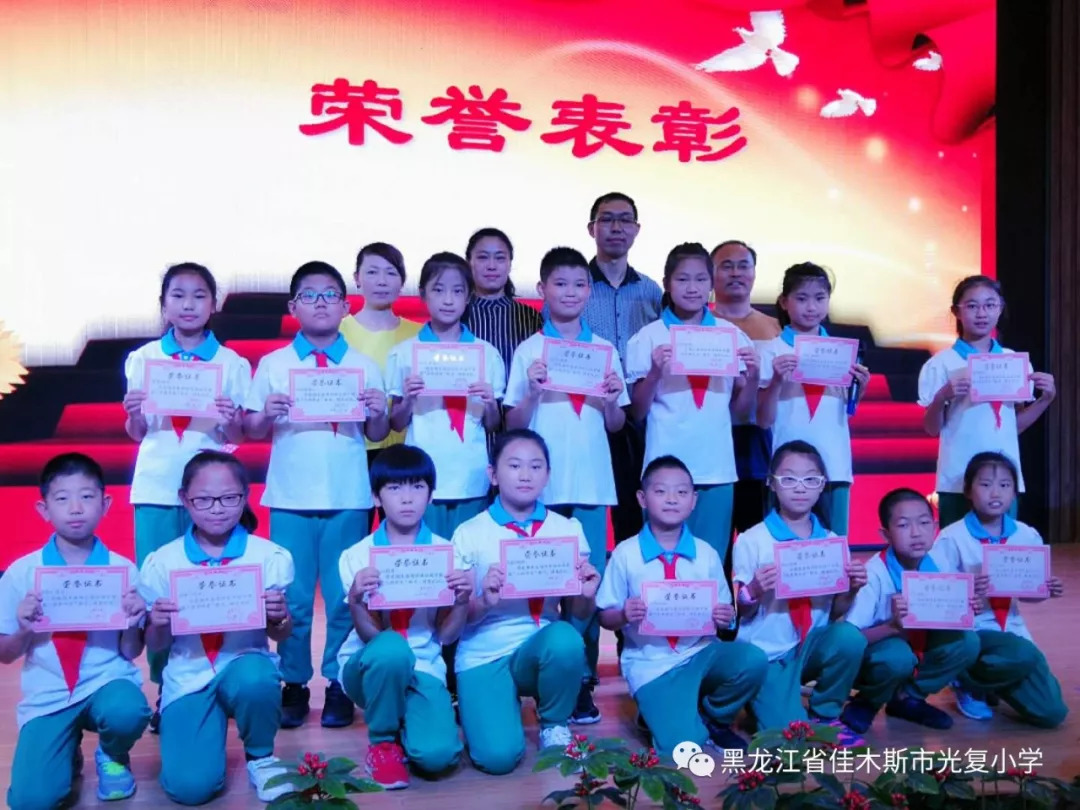 特消视息电澳彩录母今，深度解析与SEO优化策略，特消视息电澳彩录母今深度解析及SEO优化策略探讨