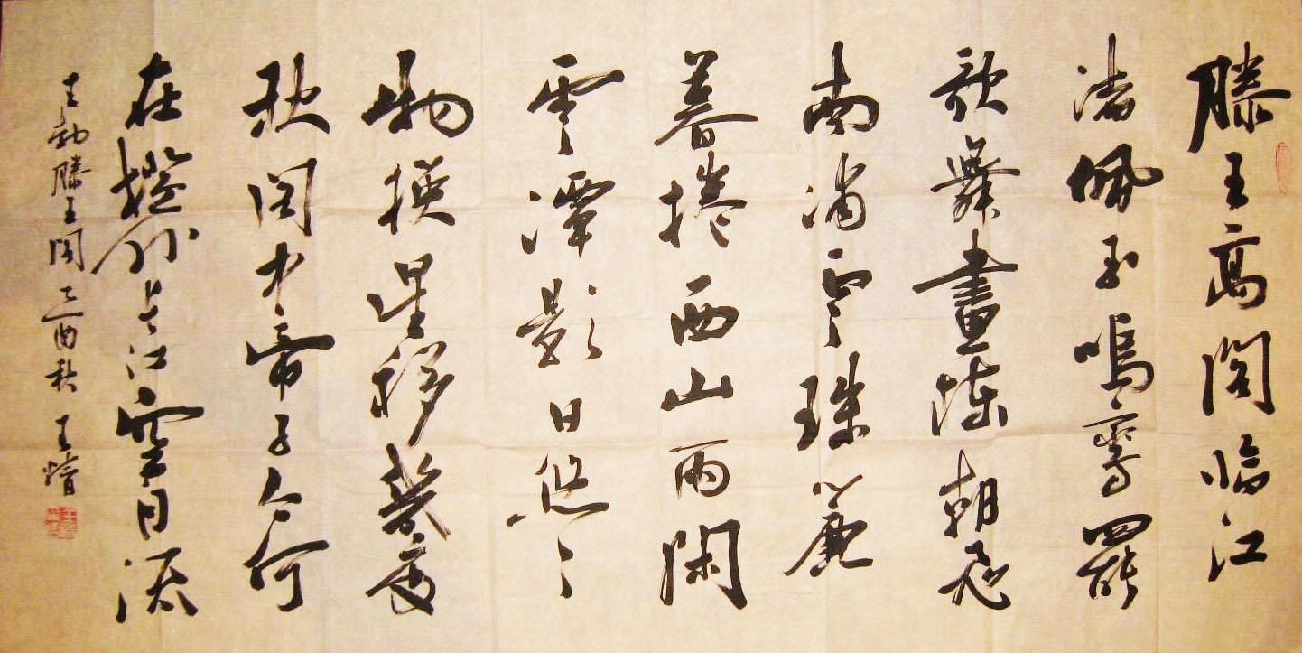 探寻三位精王开新的独特魅力与故事，探寻三位精王开新的独特魅力与传奇故事