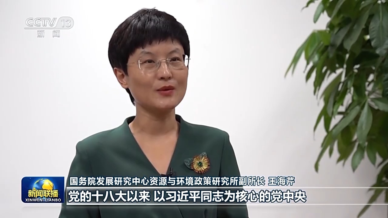 新闻咨询 第543页