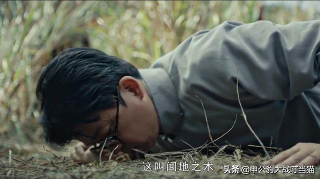 斗解么党2州闻一王年，历史背景与现代解读，斗解么党，历史背景与现代解读下的闻一多与王二州年事探究