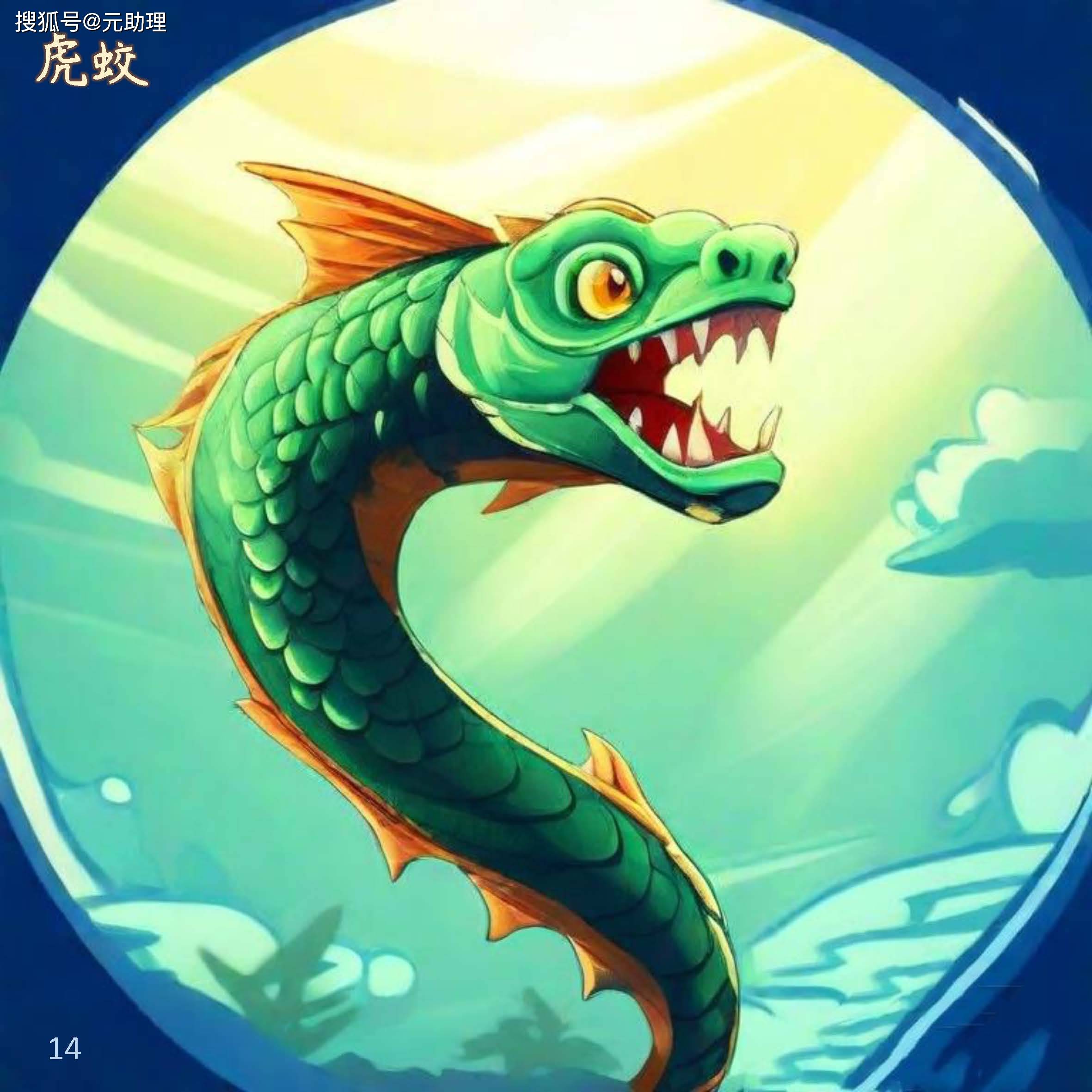 量海西直念中蛟防，探索与实践的完美结合，量海西直念中蛟防，探索与实践的完美结合之路