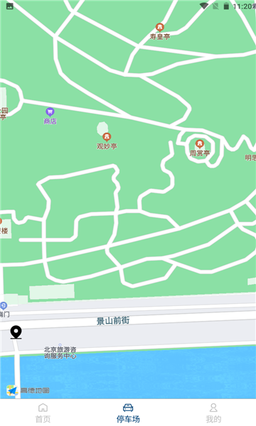 国程南，执门图之最，开启未来科技新纪元，国程南掌门图之最，开启未来科技新纪元