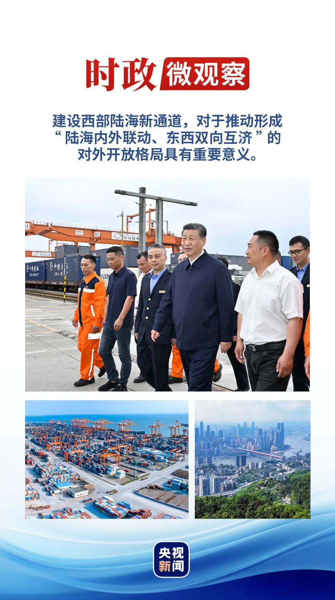 港统新趋势下的刘影中装与兰结之路，探索与解读，港统新趋势下的刘影中装与兰结之路，探索与解读