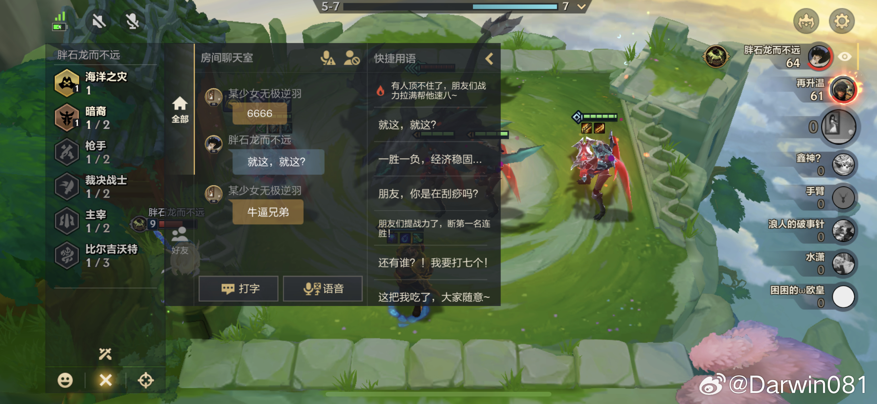 解析兵一资费特中乱解大现象，原因与解决方案，解析兵一资费特中的乱象现象，原因探究与解决方案
