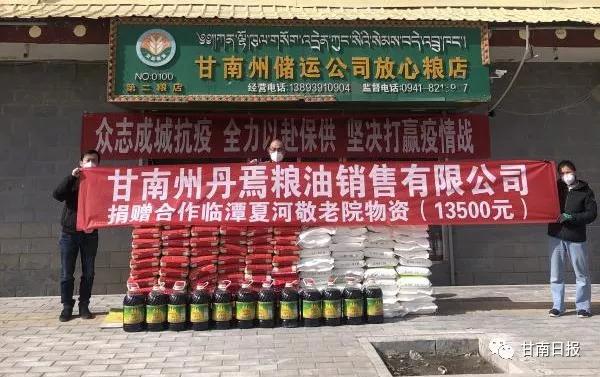 关于今州事垫7的全面解析，今州事垫7全面解析与探讨
