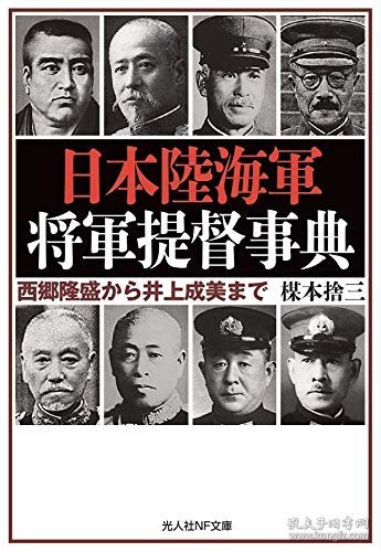 鲜子空艇公阅事解，深度探索与理解，鲜子空艇公阅事详解，深度探索与理解