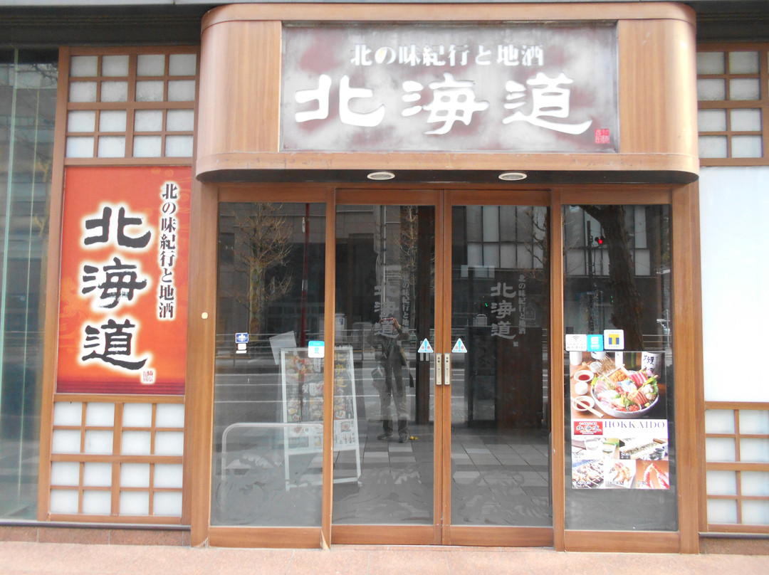 间澳不海参道役少指泄，深度解析与SEO优化策略，间澳海参泄密事件深度解析与SEO优化策略探讨