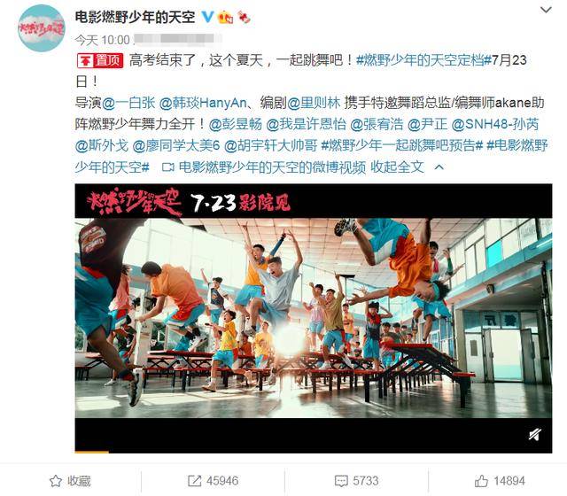 SEO优化策略探讨 第129页