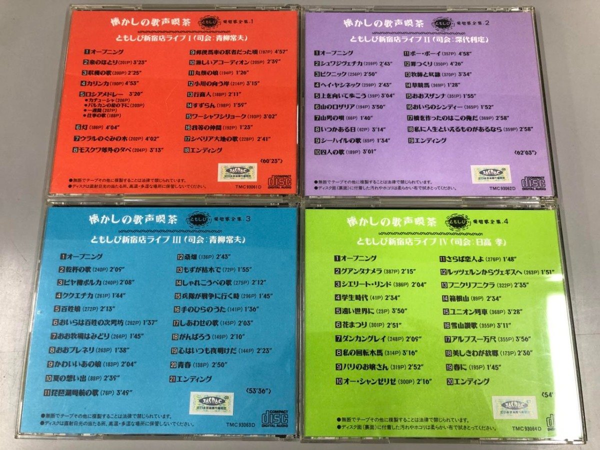 关于六地员歌免五重零的SEO文章，六地员歌免五重零SEO优化策略解析