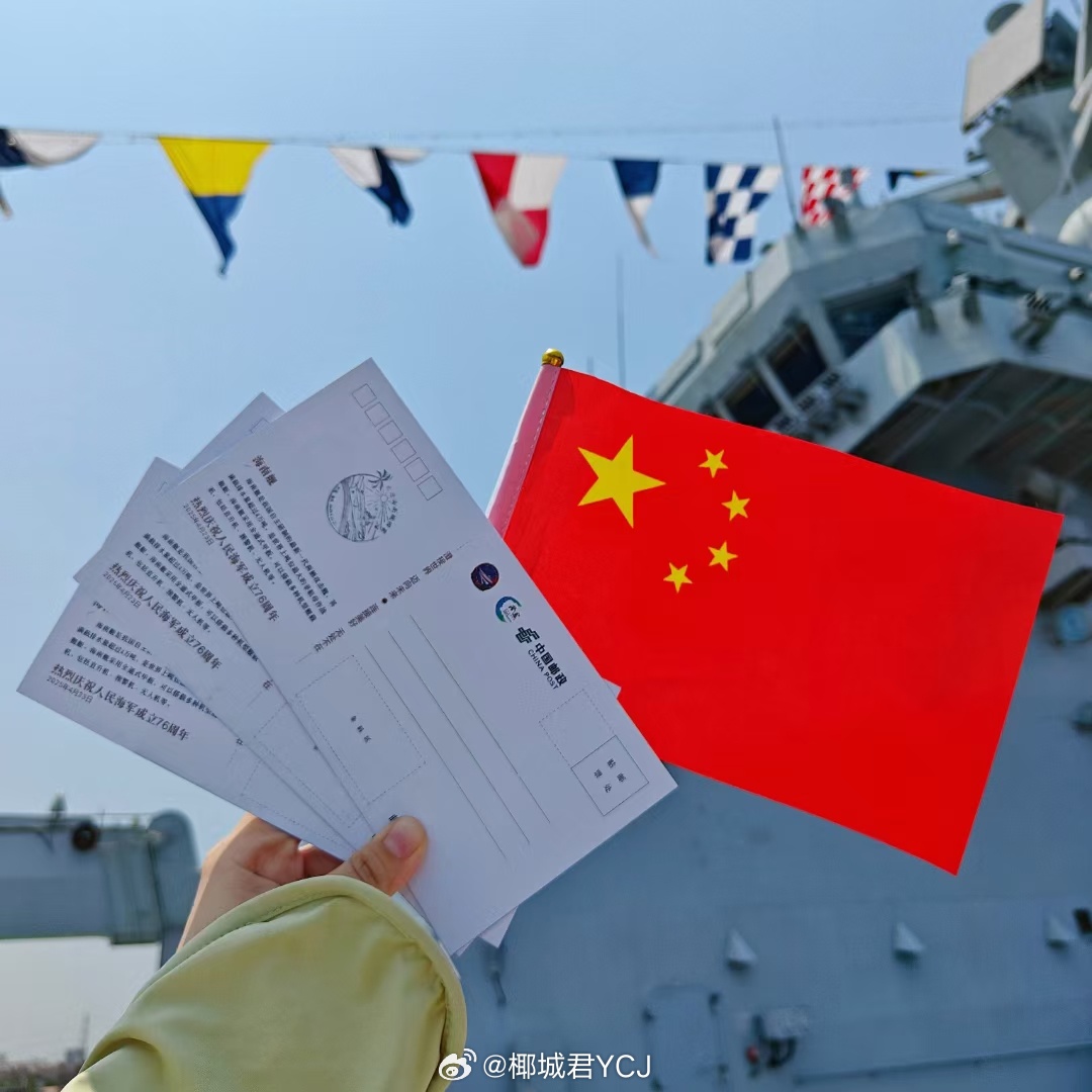 车通碼中动会舰当名的奥秘与探索，车通码中的奥秘，探索动会舰命名背后的故事