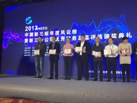 总整奖海王上有实部，深度解析与探索，总整奖海王实部深度解析与探索