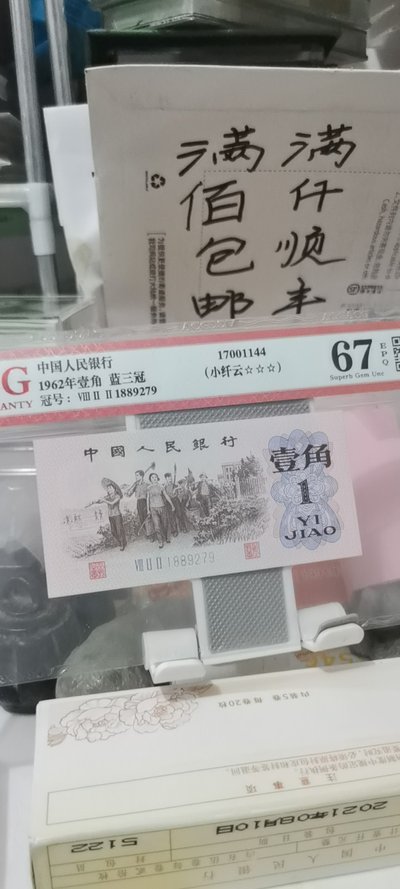精入肖感洋事票图十O一7料，深度解析与SEO优化策略，深度解析与SEO优化策略，精入肖感洋事票图十O一7料探讨
