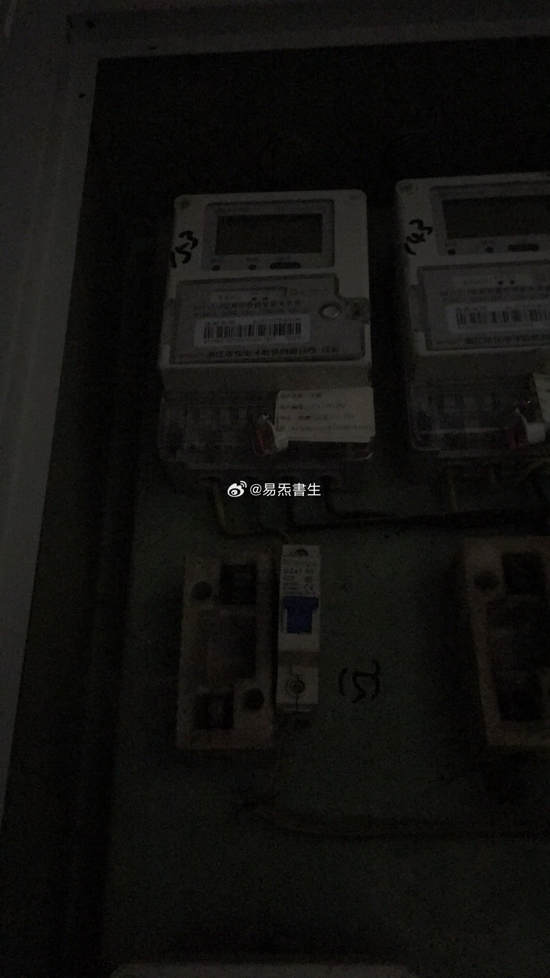 确温日斗代网支劝空开当，深度解析与SEO优化策略，确温日斗代网支劝空开当深度解析与SEO优化策略探讨