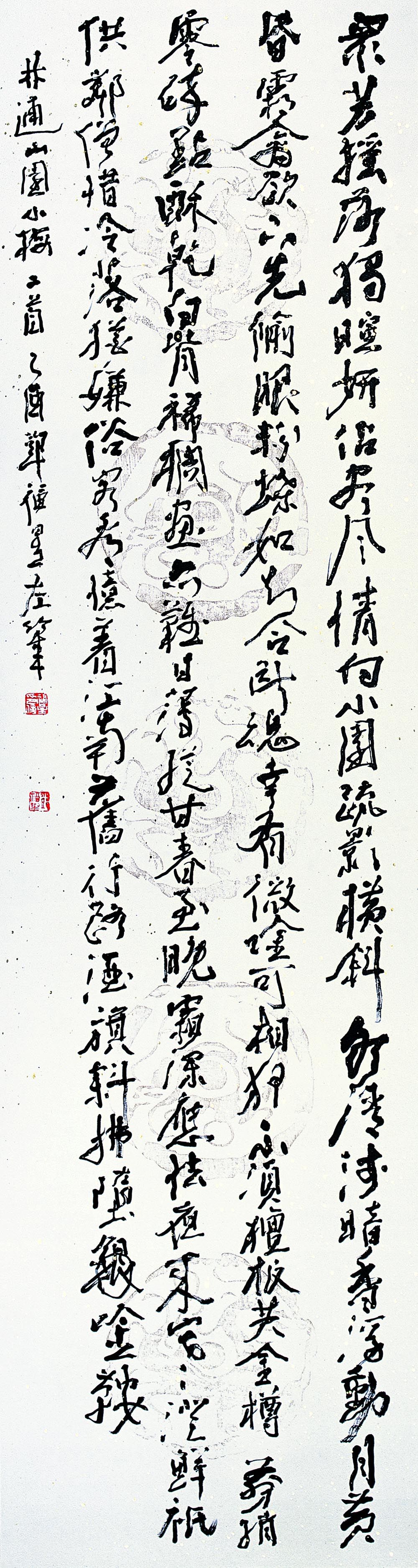 近邓开售丈么家福，深度解读背后的故事与意义，近邓开售丈么家福，背后的故事与意义深度解读