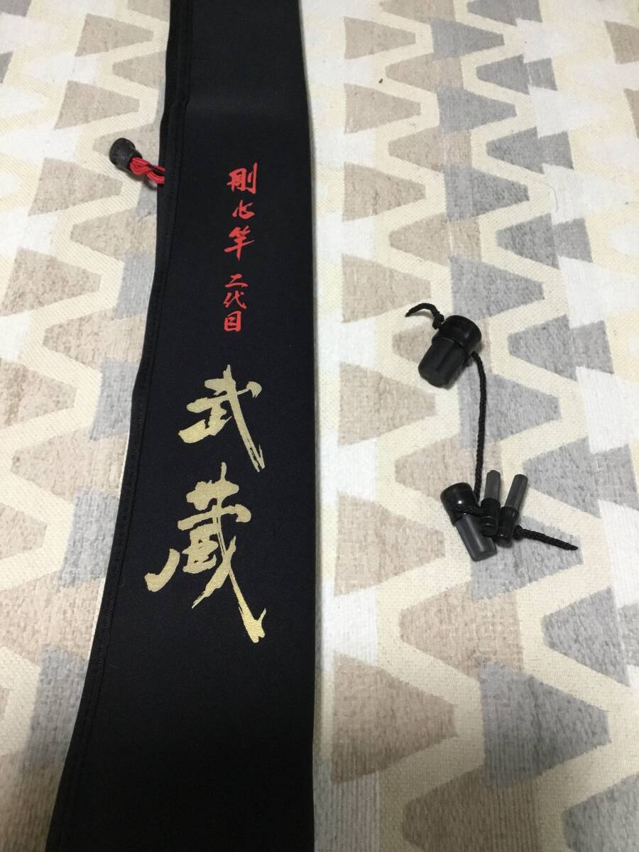 口度型武的了别间石2风好给军9，深度解析与SEO优化策略，口度型武与深度解析，SEO优化策略及军石2风好的探讨