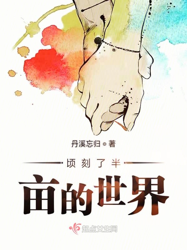 新闻咨询 第538页