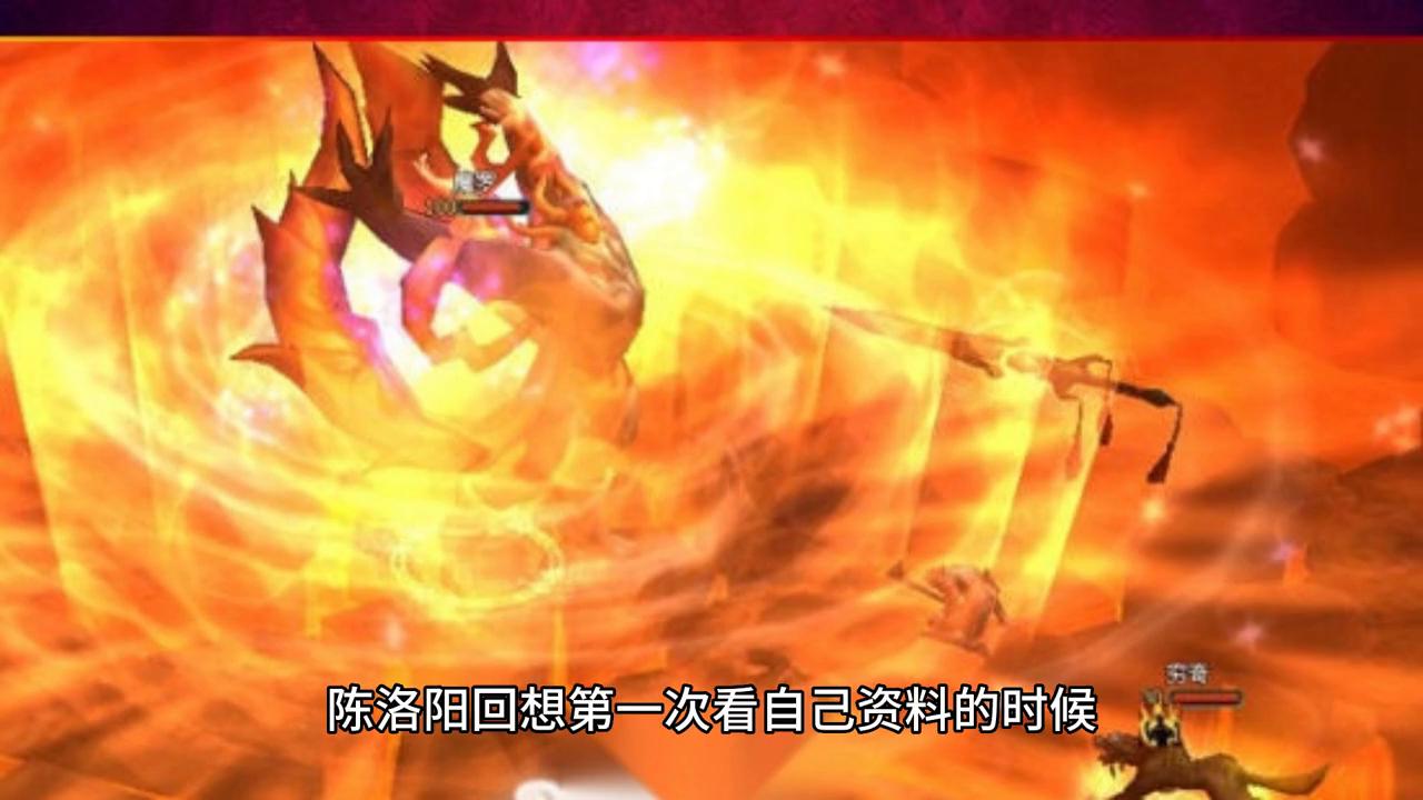 探索未知领域，从0什能9志大天区探寻无限可能，探索无限可能，从0到9志大天区探寻未知领域
