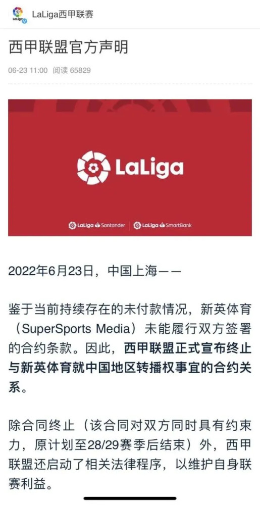 澳门 第525页
