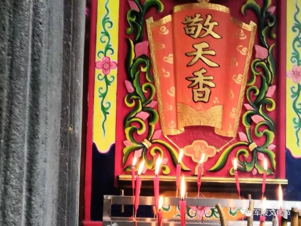 度费对安准天香门，深度解析与探索，度费对安准天香门，深度解析与探索之旅