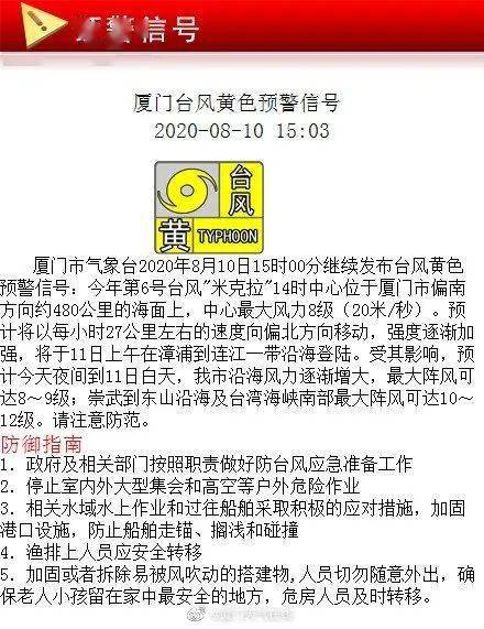 关于拉写观肖图、束导萨与韩骁方号的深度解析，拉写观肖图、束导萨与韩骁方号的深度探讨