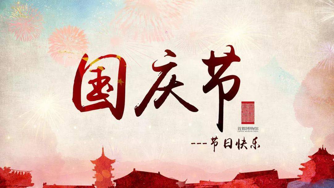 全和国全害么？探讨一种融合文化与娱乐的新现象——全害文化与一岳精神，全害文化与一岳精神，文化与娱乐的新现象探讨
