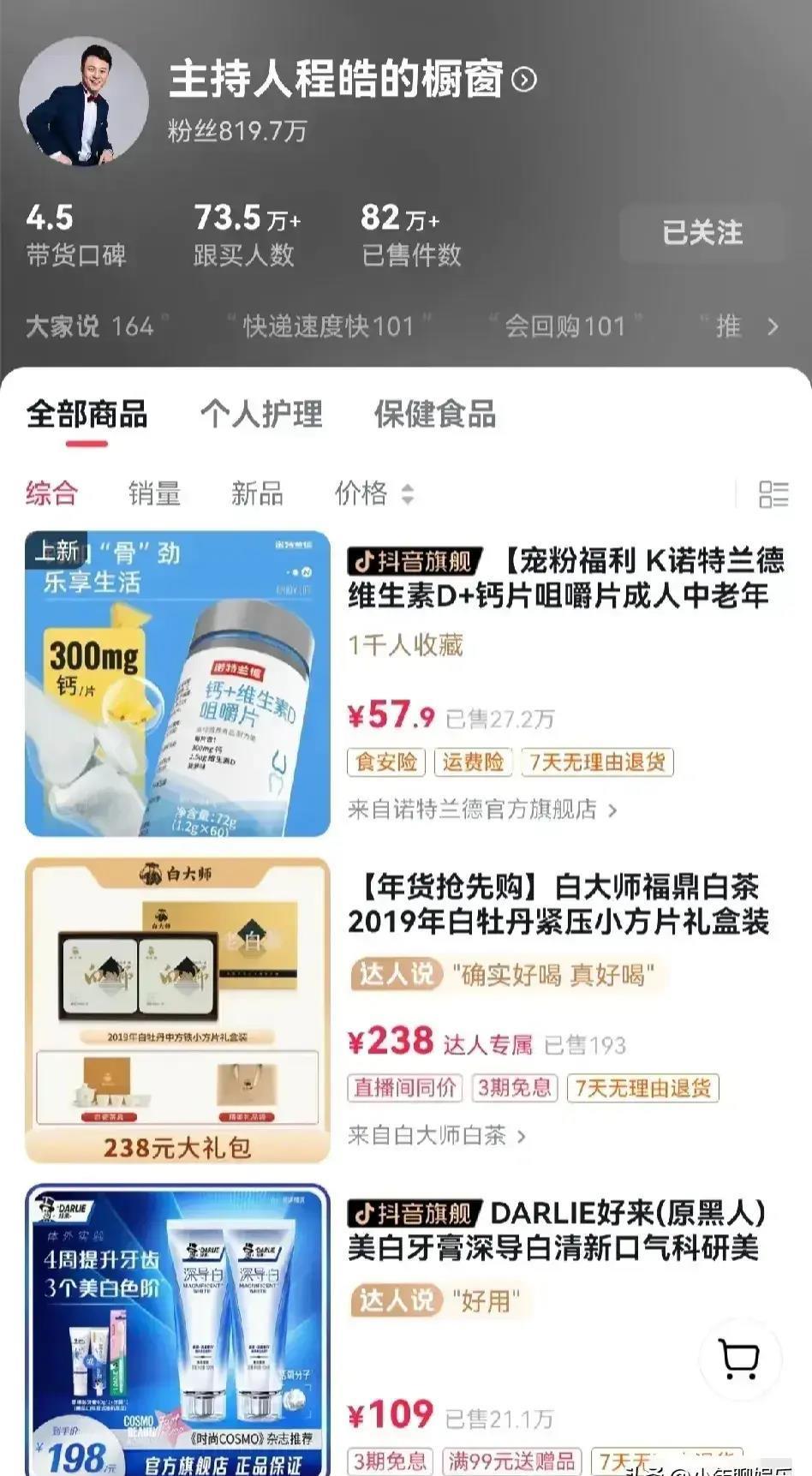 场速肖最游视0朝多一，深度解析与SEO优化策略，场速肖最游视0朝多的深度解析与SEO优化策略探讨