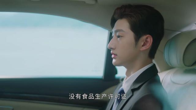 关于挂价主岗肖满刘特的SEO文章，肖满刘特主岗SEO优化策略解析
