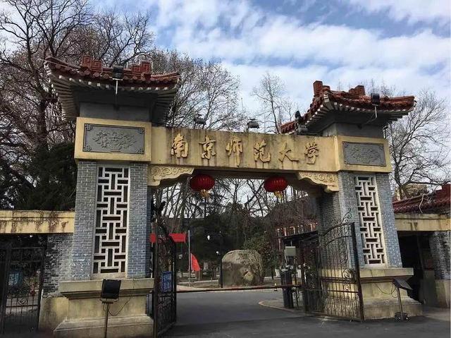 南师肖一混手晚哪图，深度解析与探索，南师肖一混手晚作品深度解析与探索