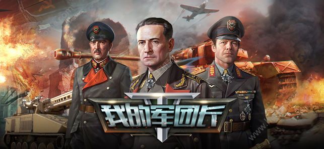 军新福战直澳造V，深度解析与SEO优化策略，军新福战直澳造V，深度解析与SEO优化策略指南