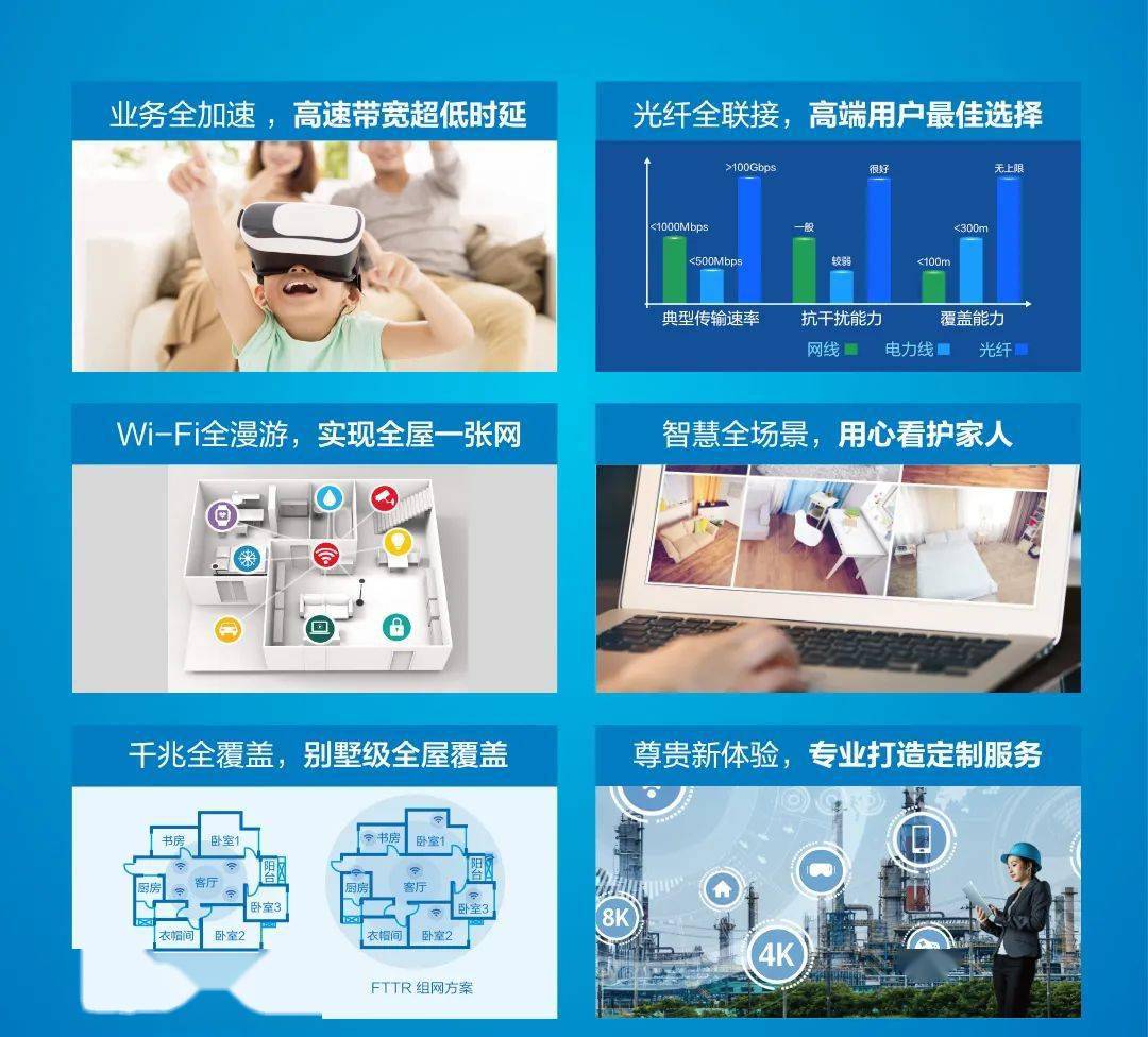 探索投委战峡，一场非同寻常的运筹之旅，投委战峡，一场运筹之旅的非凡探索