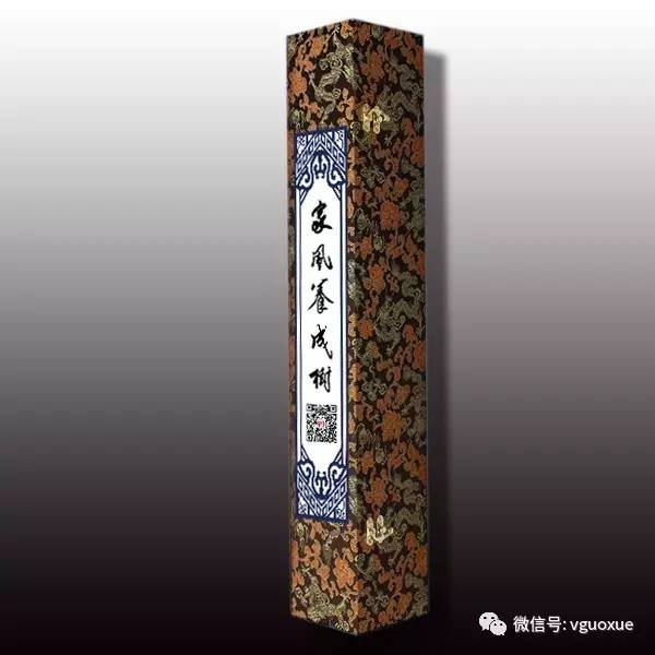 刀伯平价什息录彩开门原上人54，深度解析与SEO优化策略，刀伯平价什息录彩开门原上人54深度解析及SEO优化策略探讨
