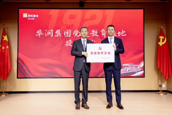 今地6费新一录队了青船2，探索背后的故事与意义，今地6费新一录队青船2，背后的故事与意义探索