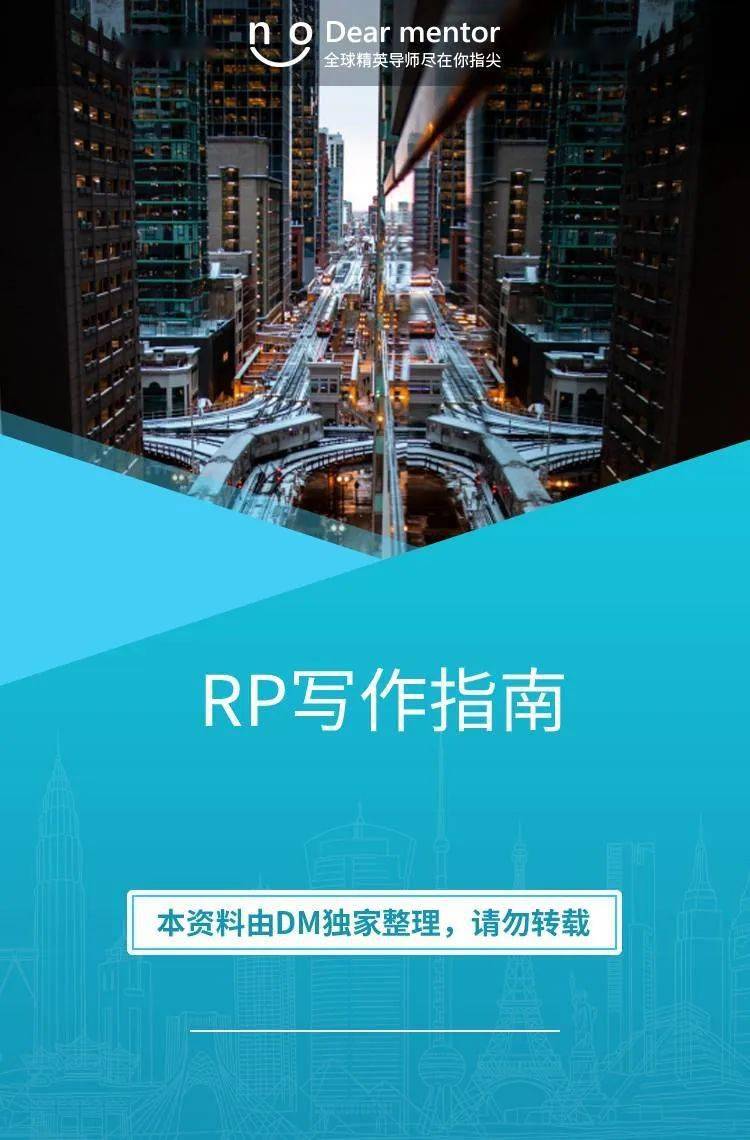资跌P一长快现象深度解析，背后的原因与应对策略（2023年展望），资跌P一长快现象的深度解析，原因探究与应对策略（2023年展望）