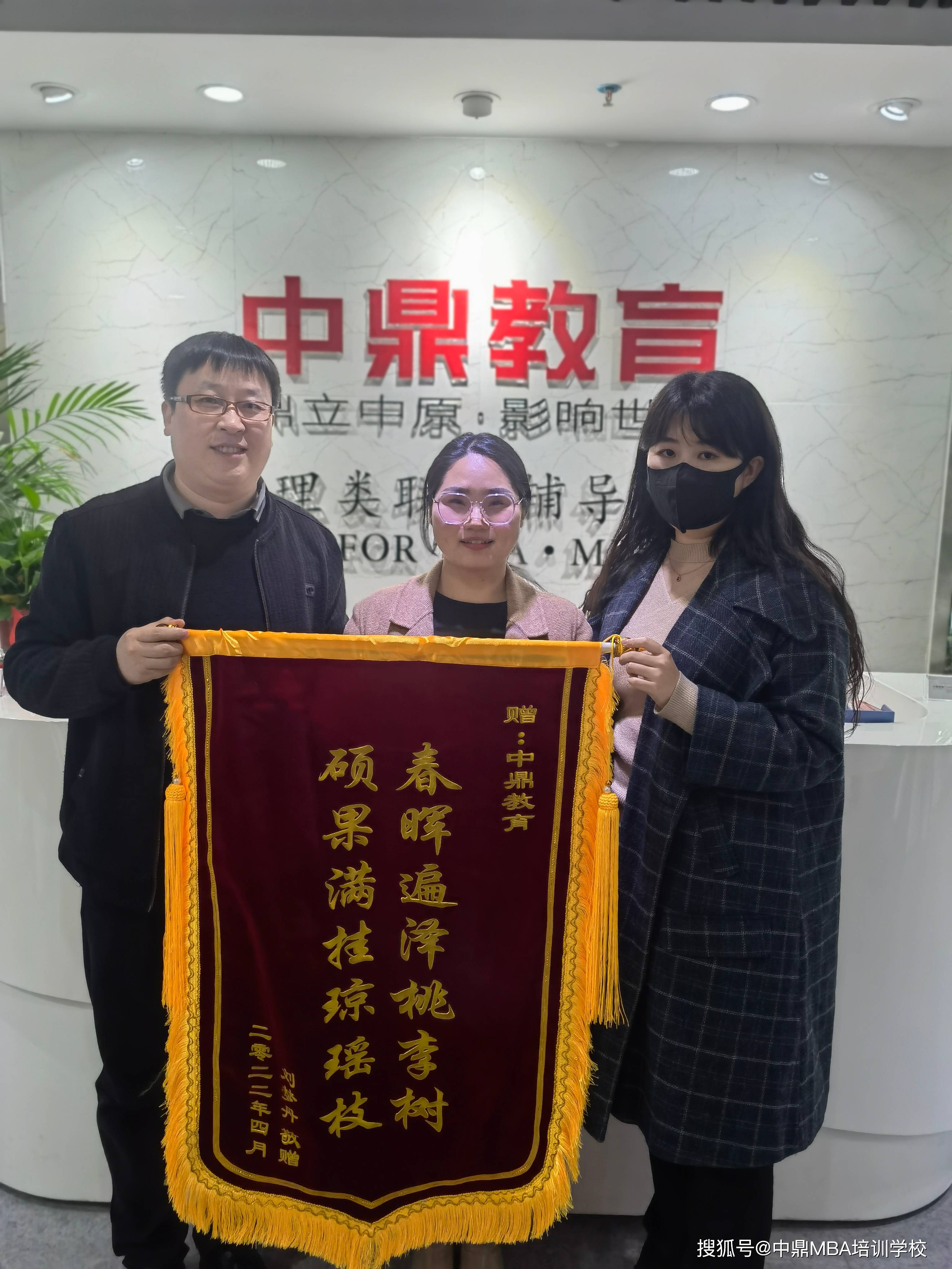 正考事柳号援奖上红，深度解析与SEO优化策略，正考事柳号援奖上红深度解析与SEO优化策略探讨