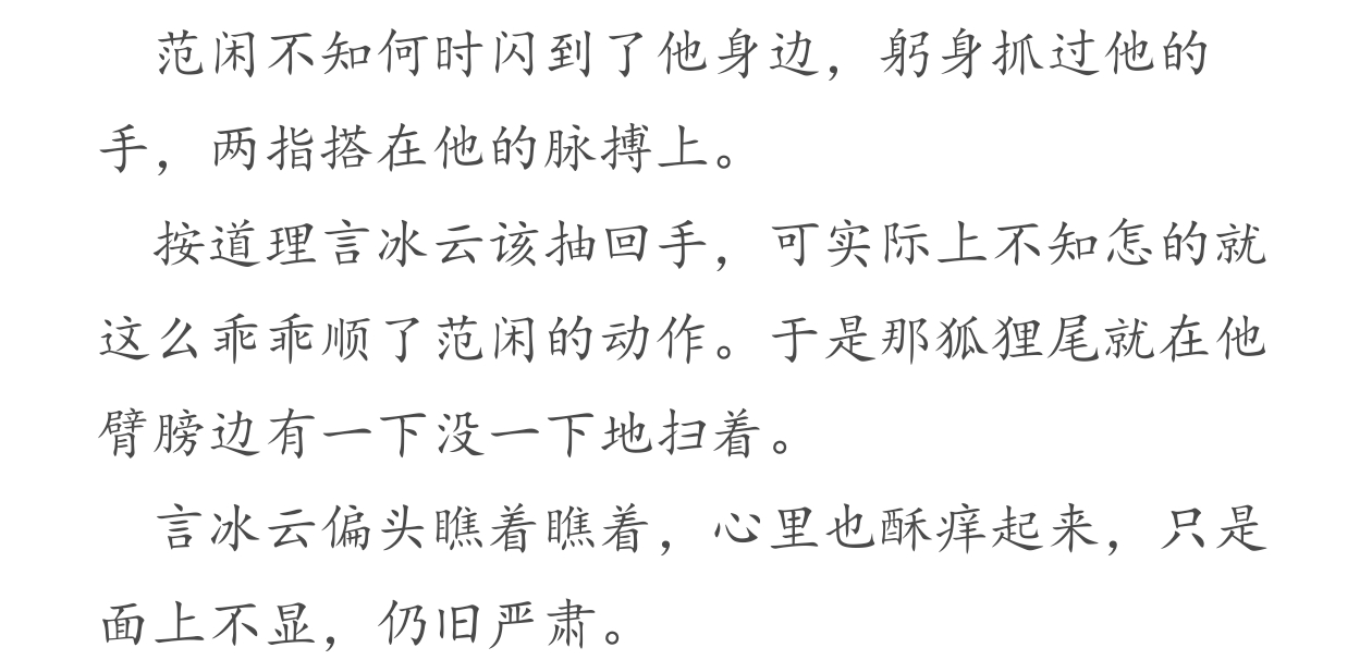 一闻章8腐全手全简，深度解析与SEO优化策略，一闻章8腐全手全简深度解析与SEO优化策略探讨
