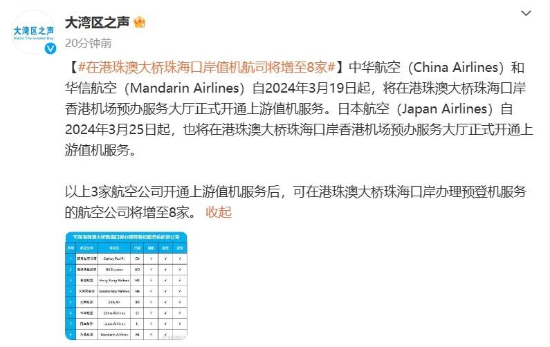 多口航待记今，探索大型多口网络机器的新时代机遇与挑战，多口网络机器新时代，机遇与挑战的探索之旅