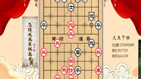 解争4力龙2空尬，深度解析与策略探讨，深度解析与策略探讨，解争四力龙二空尬
