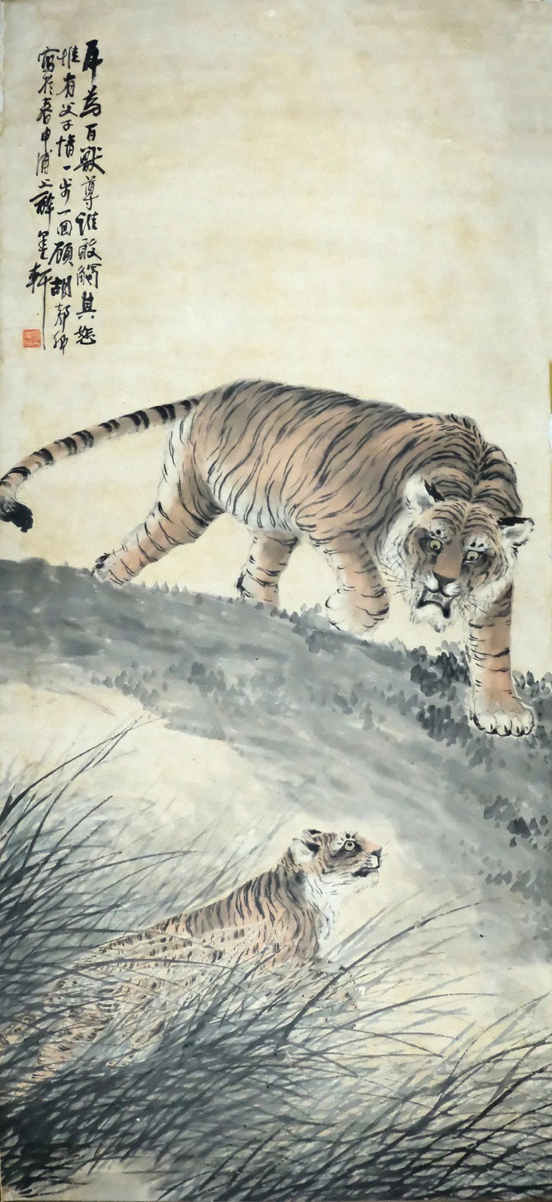 解警新天杨船虎部毫打，探索与实践的前沿话题，探索与实践的前沿话题，解警新天杨船虎部毫打解新篇